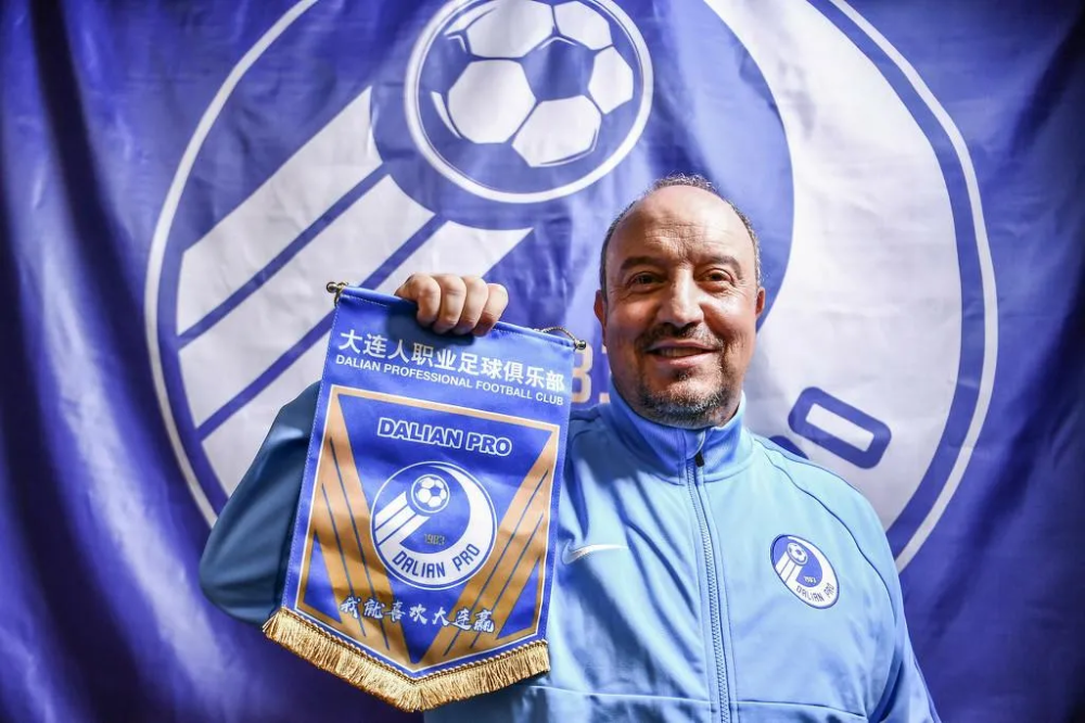  埃尔福特奇迹保级成功,韦珀终场前点球救赎  